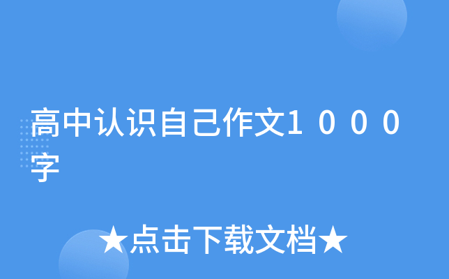 JRԼ1000