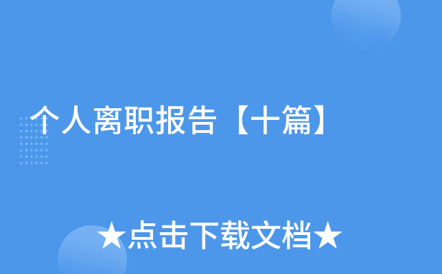 x桾ʮƪ