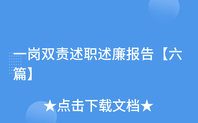 һp؟(z)(bo)桾ƪ