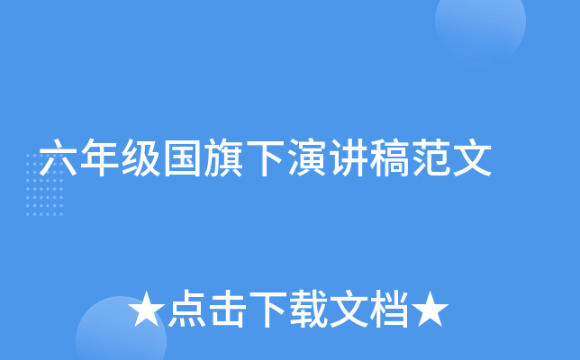 꼉v巶
