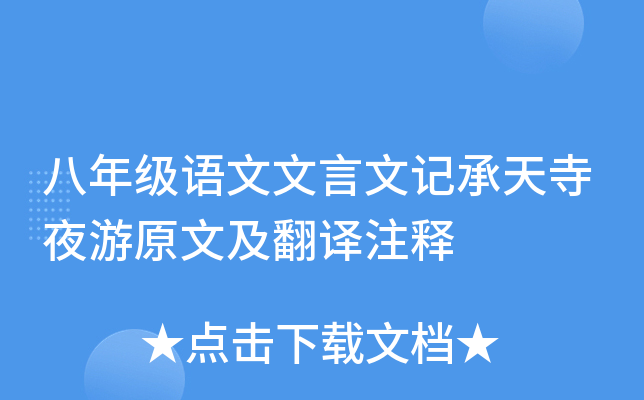 꼉Zӛҹԭļgע