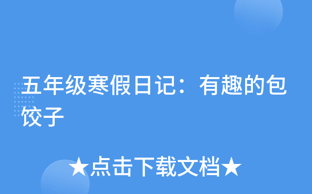 꼉ӛȤİ