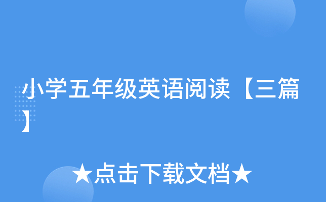 СW(xu)꼉ӢZxƪ