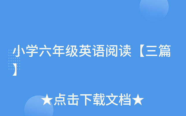 СW(xu)꼉(j)ӢZ(y)xƪ