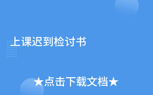 ntzӑ