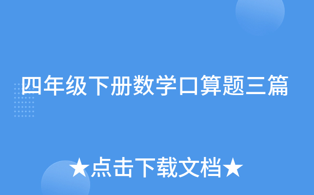 꼉(j)(c)(sh)W(xu)}ƪ
