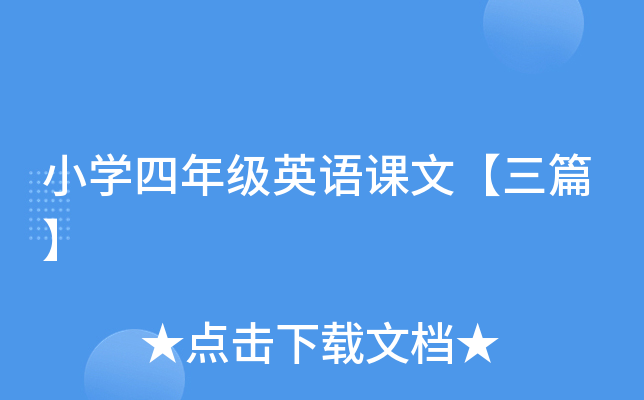 СW(xu)꼉ӢZnġƪ