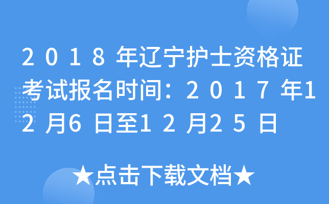 2018|oʿYCԇrg20171261225