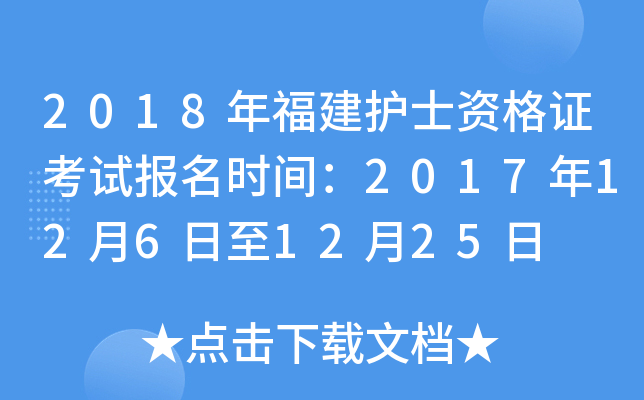 2018긣o(h)ʿYCԇ(bo)r(sh)g20171261225
