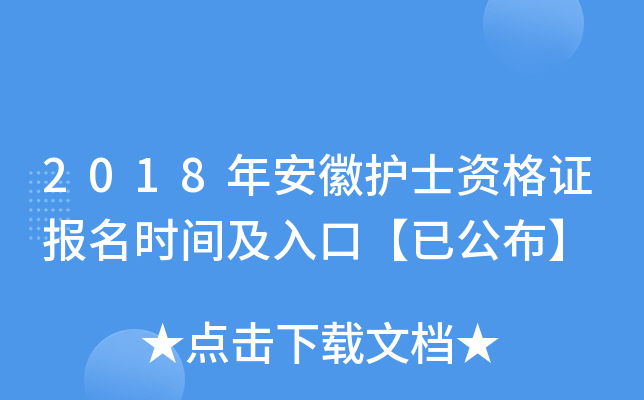 2018갲o(h)ʿYCrgڡѹ