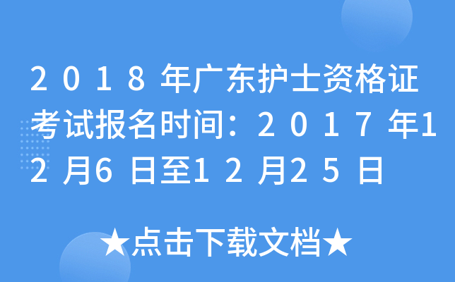2018V|o(h)ʿYCԇ(bo)r(sh)g20171261225