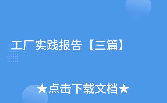 S(sh)`(bo)桾ƪ