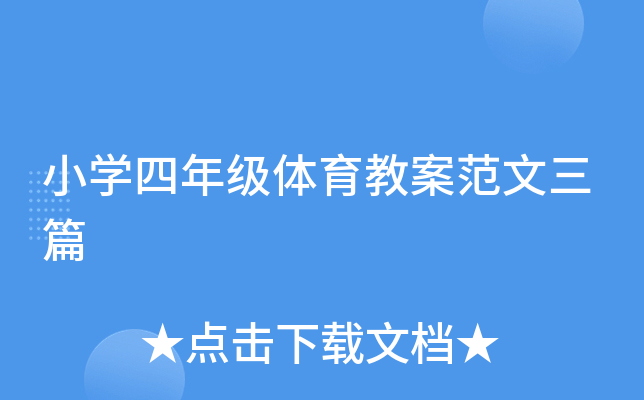 СW(xu)꼉(j)w̰ƪ
