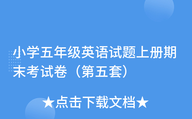 СW(xu)꼉ӢZԇ}σĩԇף