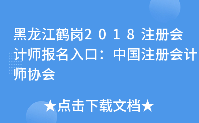 Q2018עԕӋڣЇעԕӋf(xi)