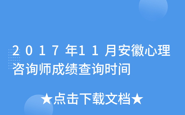 201711°ԃɿ(j)ԃr(sh)g