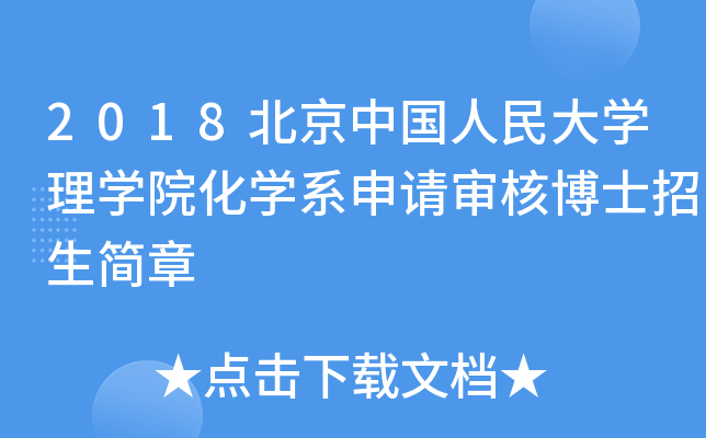 2018ЇWWԺWϵՈ˲ʿ