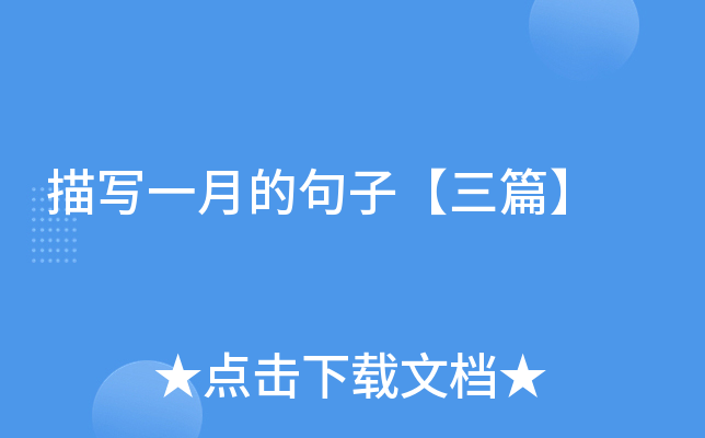 茑һµľӡƪ