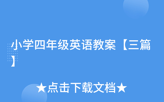 СW(xu)꼉(j)ӢZ(y)̰ƪ