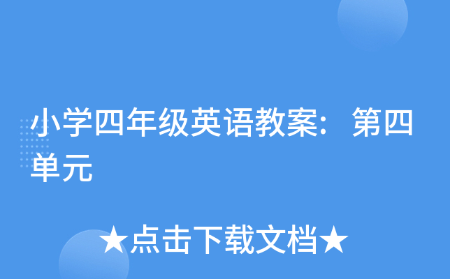 СW(xu)꼉ӢZ̰:ĆԪ
