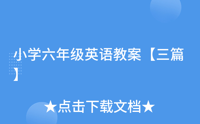 СW(xu)꼉(j)ӢZ̰ƪ