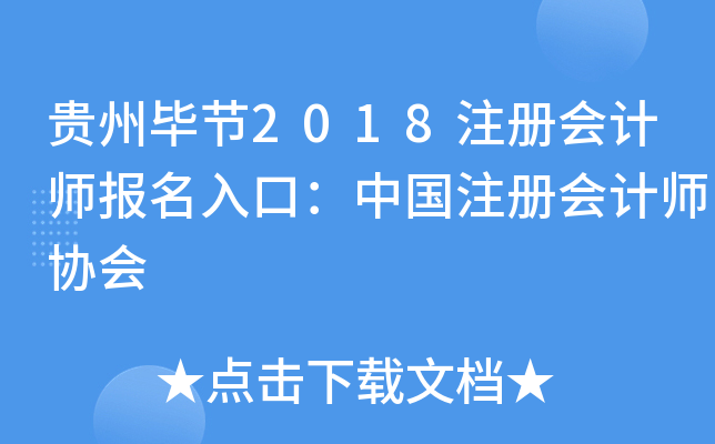 Fݮ(ji)2018עԕӋڣЇעԕӋf(xi)