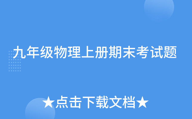 꼉(j)σ(c)ĩԇ}