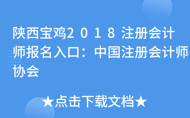 u2018עԕӋڣЇעԕӋf(xi)