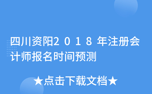 ĴY2018עԕӋrgA(y)y