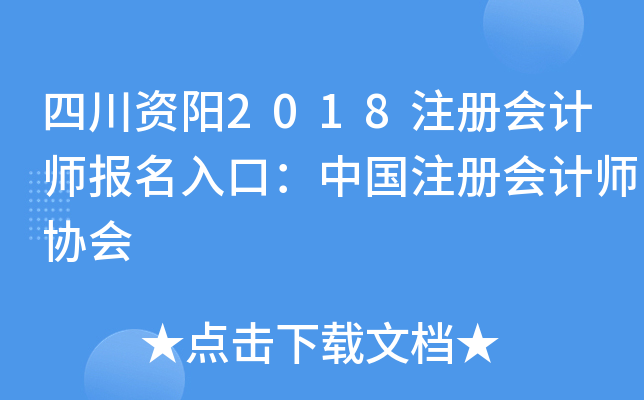 ĴY2018עԕӋڣЇעԕӋf(xi)