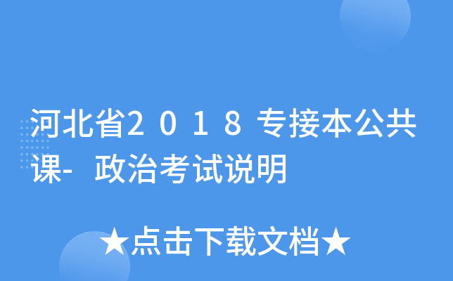 ӱʡ2018ӱn-οԇf