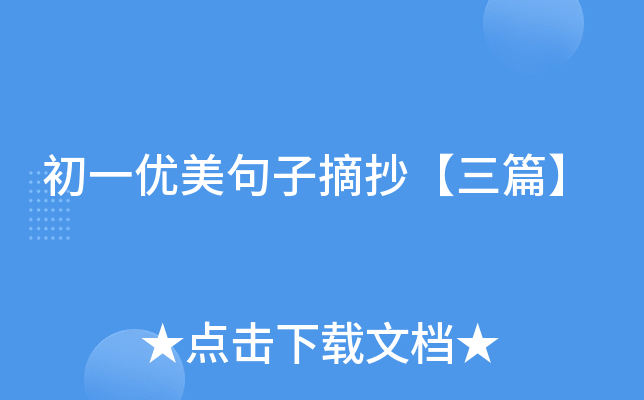 һ(yu)ժƪ