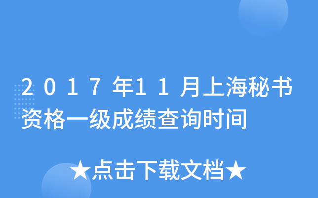201711ϺؕYһɿԃrg