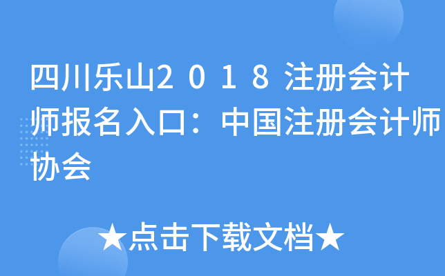 Ĵɽ2018עԕӋڣЇעԕӋf(xi)
