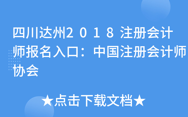 Ĵ_2018עԕӋڣЇעԕӋf(xi)