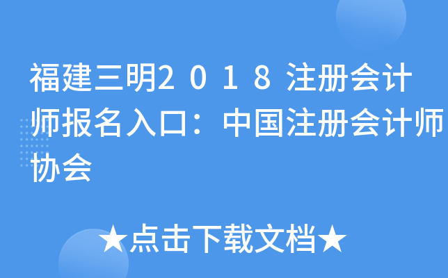 2018עԕӋڣЇעԕӋf(xi)