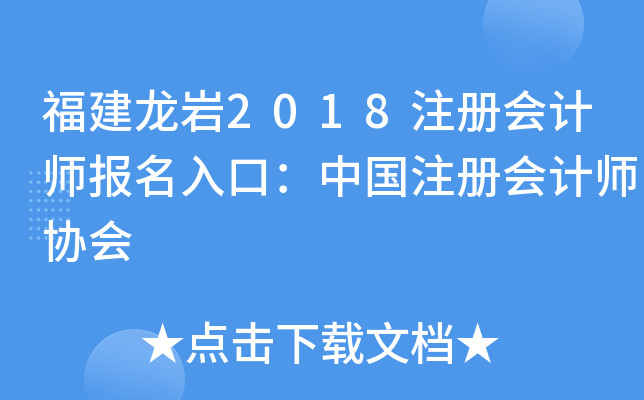 r2018עԕӋڣЇעԕӋf(xi)