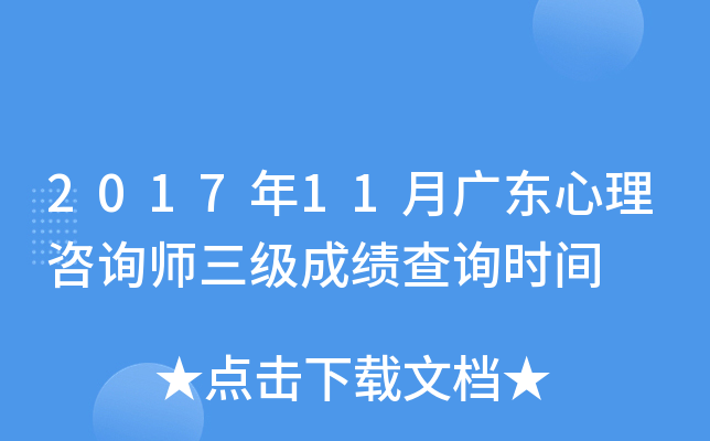 201711V|ԃ(j)ɿ(j)ԃr(sh)g