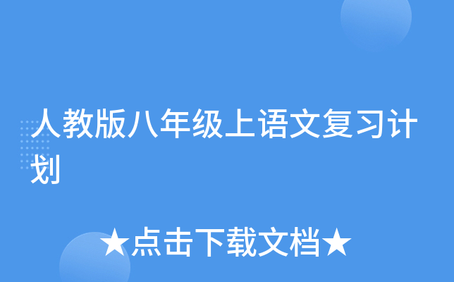 ˽̰꼉ZďӋ