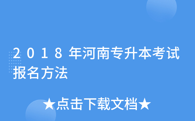 2018όԇ