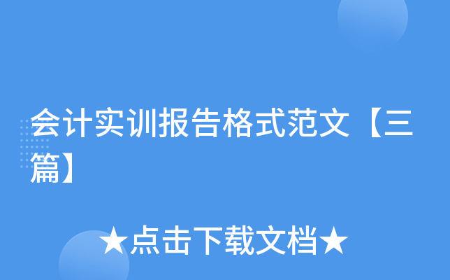 ӋӖ(xn)ʽġƪ