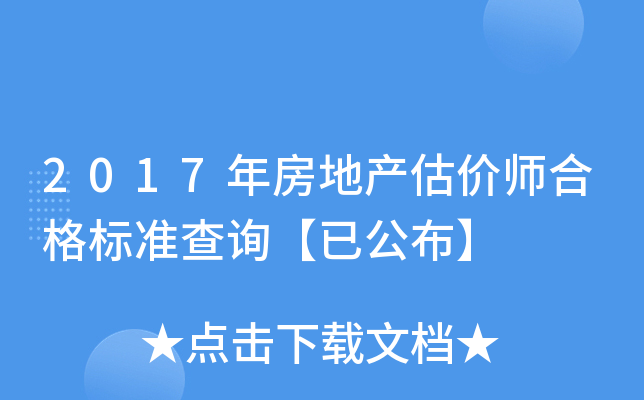 2017귿خa(chn)rϸ˜ʲԃѹ