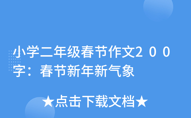 СW꼉(ji)200֣(ji)