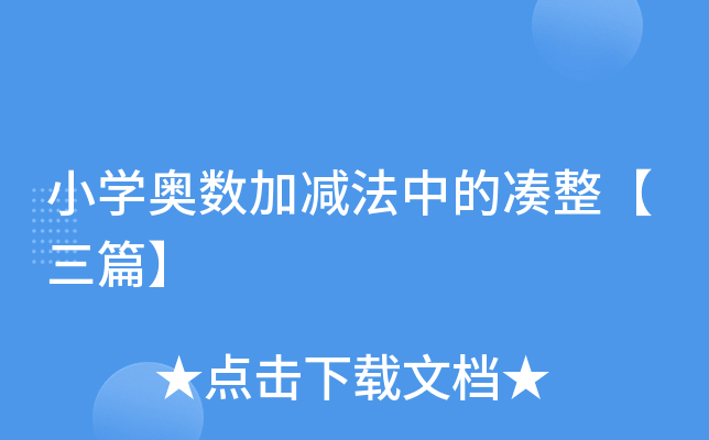 СW(xu)W(sh)ӜpеĜƪ