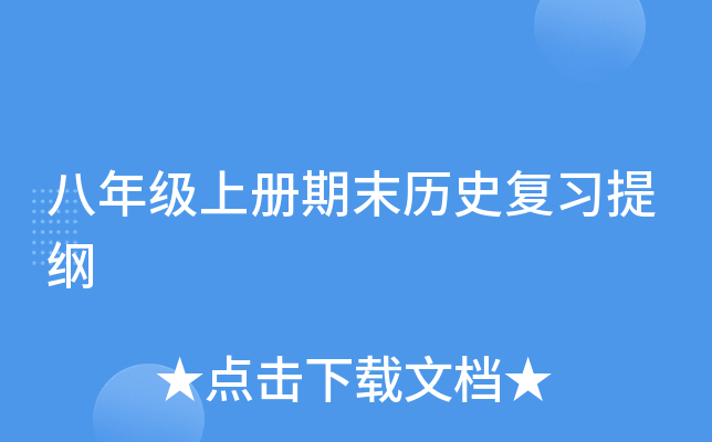 꼉(j)σ(c)ĩvʷ(f)(x)V