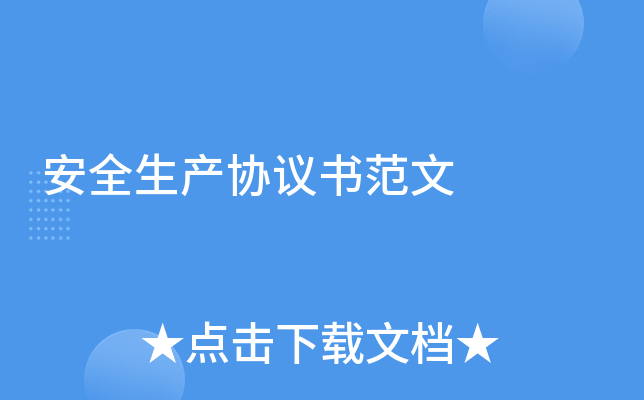 ȫa(chn)f(xi)h