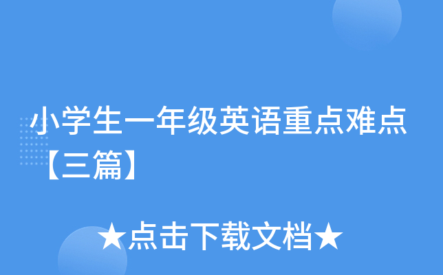 СWһ꼉ӢZcycƪ