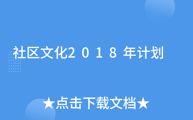 ^(q)Ļ2018Ӌ(j)