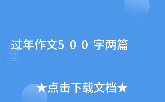 ^(gu)500փƪ