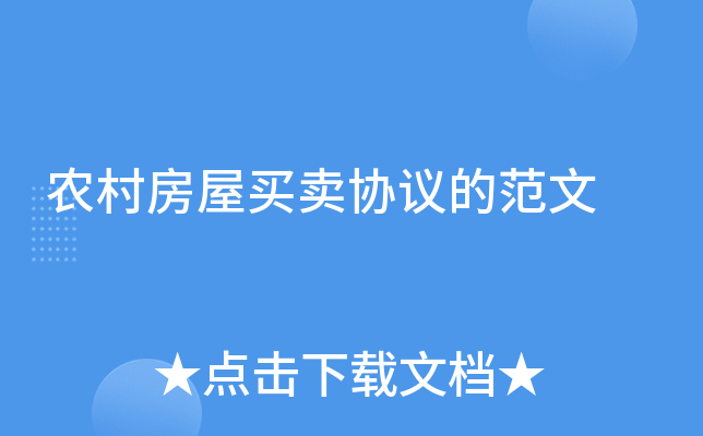 r(nng)巿Iuf(xi)hķ